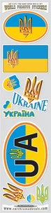 Ukraine10 stickers set Ukrainian Tryzub flag decals bumper car auto bike laptop - Imagen 1 de 1