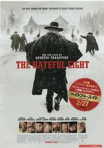Póster volador The Hateful Eight 2015 B Quentin Tarantino Chirashi B5 - Imagen 1 de 1
