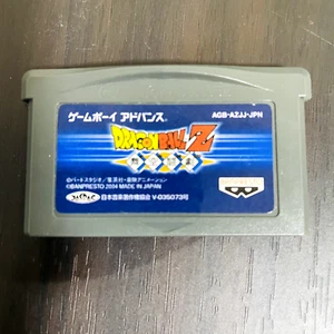 Dragon Ball Z Buku Tougeki Nintendo Game Boy Advance Banpresto 2004 AGB-AZJJ-JPN - Picture 1 of 24