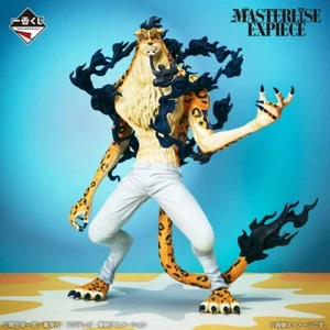 One Piece Rob Lucci Eierkopf Masterlise Ichiban Kuji D Figur (B/1) - Bild 1 von 19