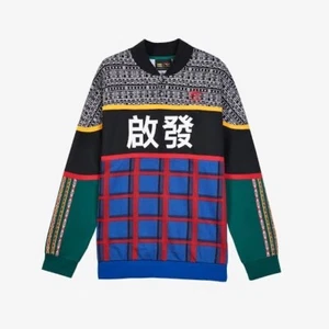 Brand New Adidas Men's Jacket - EMPOWER- Pharrell Williams - Size: XS - Picture 1 of 2