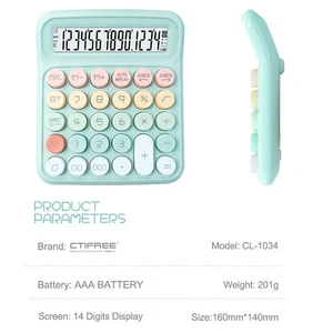 (Style A)Desktop Calculator 14 Digit Large Solar Power LCD Display Calculator⊹ - Picture 1 of 12