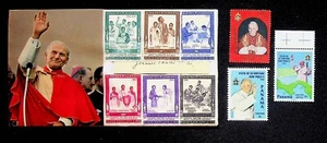 Estampillas del Papa Juan Pablo II Vaticano 3 sueltas y 6 en tarjeta especial Panamá 1983 - Imagen 1 de 2