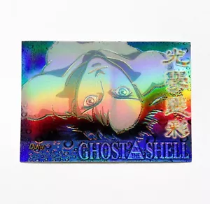 Ghost in the Shell Trading Card Chromium Refractor S-07 | Shirow Masamune - Bild 1 von 3