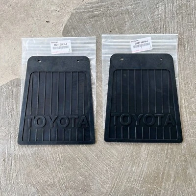 79-97 Genuine Toyota Hilux Truck RN30 LN50 LN60 LN85 Pickup mud flap OEM - Image 1 of 4