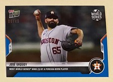 JOSE URQUIDY2021 TOPPS NOW BLUE PARALLEL 1035 #06/49 HOUSTON ASTROS WORLD SERIES