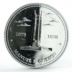 Philippines 25 piso Quezon Monument proof silver coin 1978 - Picture 1 of 4