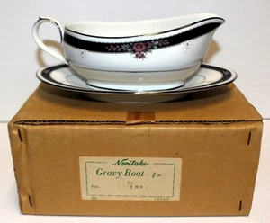 Barco de porcelana gravada y placa inferior Noritake ETIENNE 7260 en caja original - Imagen 1 de 9