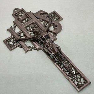 Vintage INRI Heavy 9 1/2" Metal Cross Ornate Crucifix - Picture 1 of 6