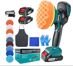 Akku Puffer Polierer - 6 Zoll Autopolierer mit 2 Stück 21V 2000mAh Lithium - Bild 1 von 7