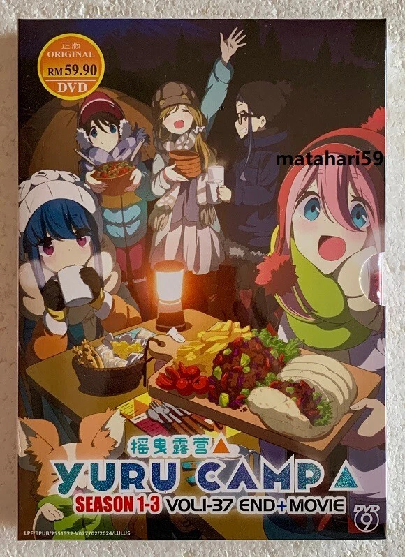 Laid-Back Camp / Yuru Camp Season 1~3 + Movie Anime DVD (English Dub) FREE SHIP - Image 1 of 4