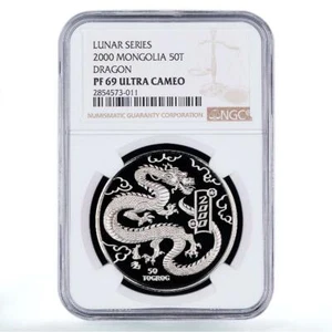Mongolia 50 togrog Year of the Dragon PF 69 NGC copper-nickel coin 2000 - Picture 1 of 2