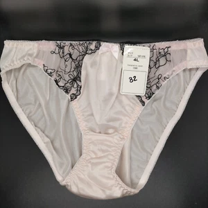 US SIZE XL SHINY NYLON TRICOT PANTIES from Japan - Picture 1 of 4