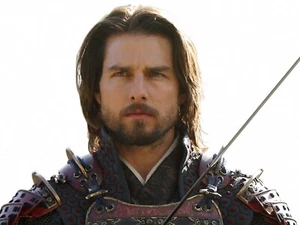 New The Last Samurai Premium Quality Movie Wall Art Poster Size A4 to A1 - Picture 1 of 1