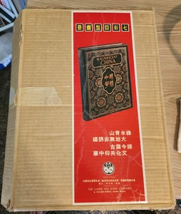 Magnificent China History Book in box Beautiful Photographs - Picture 1 of 5