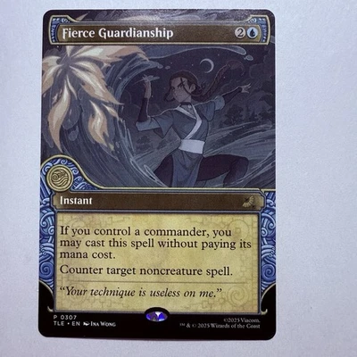 Magic The Gathering Mtg Fierce Guardianship Promo Mythic Avatar Near Mint - Image 1 of 2