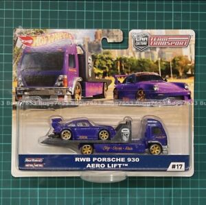 Hot Wheels Team Transport | #17 RWB Porsche 930 Aero Lift Purple Rare