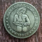 Srebrna moneta Srebrny dolar 1881 Beauty Dollar Srebrny dolar Moneta torfowiska Morgan