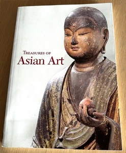 '"TREASURY OF ASIAN ART from the Rockefeller 3rd Collection" 1999 - Picture 1 of 9
