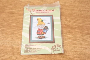 MP Studia Cross-stitch Kit M-133 Gnome Gardner Russia 7" X 5.5" - Bild 1 von 6
