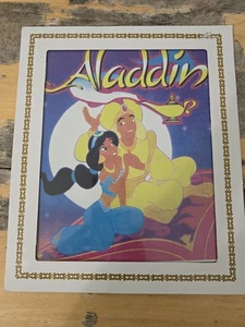 Vintage Aladdin Carnival Prize Frame Festival Prize 1990's - Picture 1 of 2