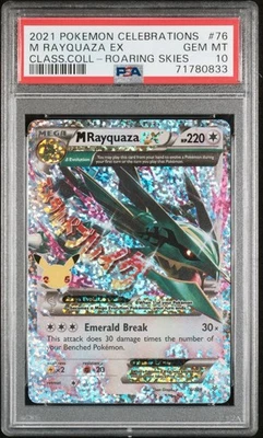 2021 POKEMON CELEBRATIONS #76 M RAYQUAZA EX CLASS.COLL- ROARING SKIES - Image 1 of 2
