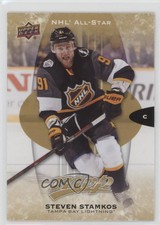 2016-17 Upper Deck MVP 2015-16 All-Star Variations Steven Stamkos #AS5