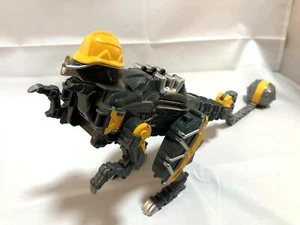 Beast power dragon series04 Bunpacky Used From Japan By FedEx - Picture 1 of 8