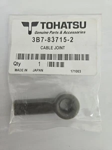 Tohatsu Control Cable End (PN 3B7-83715-2) - Picture 1 of 1