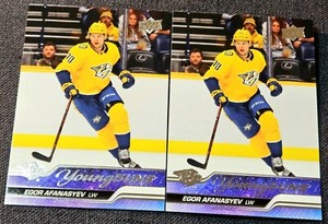 2023-24 Upper Deck Series 1 Egor Afanasyev Young Guns Rookie #226 (2)