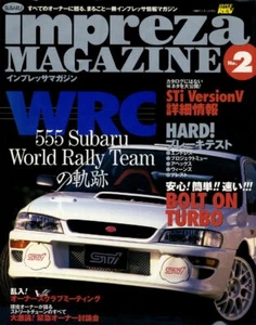 [BOOK] SUBARU IMPREZA magazine No.2 sti WRC 555 WRX Japan - Picture 1 of 1
