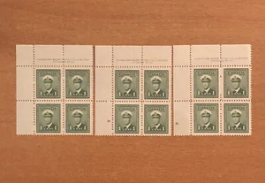 Stamps Canada Sc249 1c KGVI War Issue Pl 30 UL x 3, see details. - Picture 1 of 6