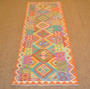 Handgewebter Orient Kelim Afghan Nr.613  210x83cm aus 100% Wolle - Picture 1 of 10