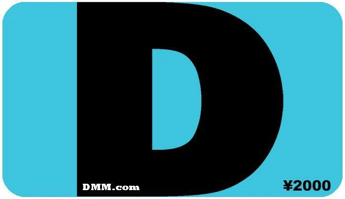 Japan DMM Point Card 2000 Yen (Digital Code Delivery) - Image 1 of 1