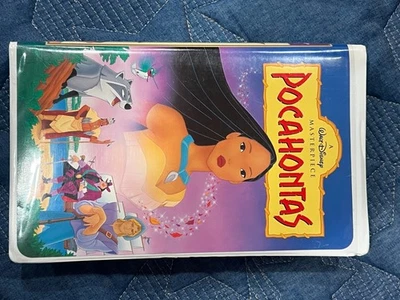Disneys Pocahontas 1996 VINTAGE Masterpiece Collection 5741 used  - Image 1 of 4