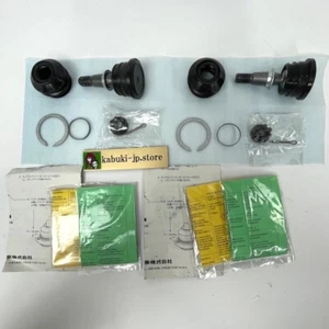 Toyota Genuine 43310-39016 (x2) 4RUNNER TACOMA Front Upper Ball Joint Assy Set - Picture 1 of 9
