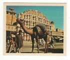 Nabisco Australia 1970 #08 - The Palace of the Winds, Jaipur, India