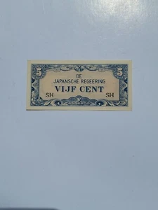 WWII Japanese Occupation 5 Vijf Cent 143 - Picture 1 of 2