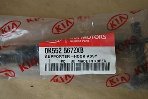 Kia Ersatzreifenträger Bodenstütze Teil - 0K5525672XB - Bild 1 von 2