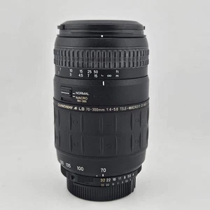 Quantaray 70-300mm f/4 For Nikon AF-Mount Telephoto Zoom Lens - Picture 1 of 9