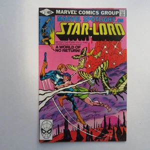 Marvel Spotlight 7 (1980) Star Lord, A World of No Return, Marvel Comics S - Picture 1 of 8