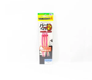 Yamashita Panic Bait Squid Skirts Size M 75 mm YC1 (0637) - Picture 1 of 5