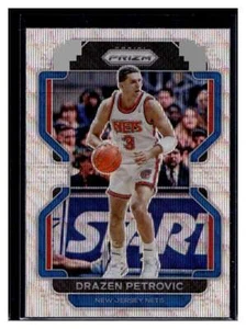 2021-22 Panini Prizm Silver Wave Prizm #292 Drazen Petrovic Card (Qty) - Picture 1 of 2