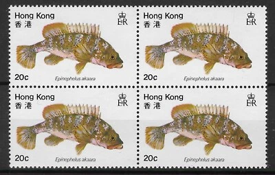 HONG KONG 1981. BLOQUE PESCADO MNH 20c. CORONA MARCA DE AGUA A IZQUIERDA DE CA SG.395w.(8199) Foto 1 de 2