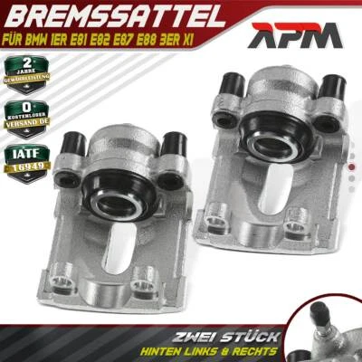 2x Bremssattel Hinten Links Rechts 42mm für BMW E90 E93 E92 E91 E81 E87 E88 E82 - Bild 1 von 4