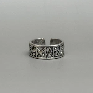 Y2K Vintage Silber Tier Panel Ring-Größe 8, Unisex, Brandneu - Bild 1 von 4