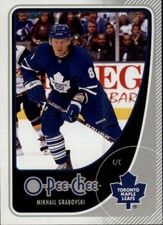 2010-11 O-Pee-Chee Hockey Card Pick 1-250