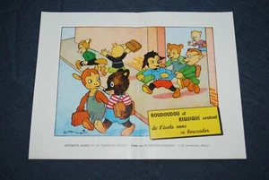 VOS AMIS ROUDOUDOU ET RIQUIQUI AFFICHETTE MURALE N°12 SORTIE DE L'ECOLE 32X25 CM - Picture 1 of 1