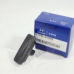 Genuine 81260A5000 HANDLE ASSY-TAIL GATE OUTSIDE For Hyundai - Picture 1 of 10
