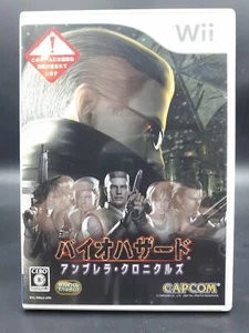 Biohazard Umbrella Chronicles Capcom (Resident Evil) Nintendo Wii Japanese - Picture 1 of 2